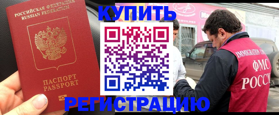 форма 3 в Навашино